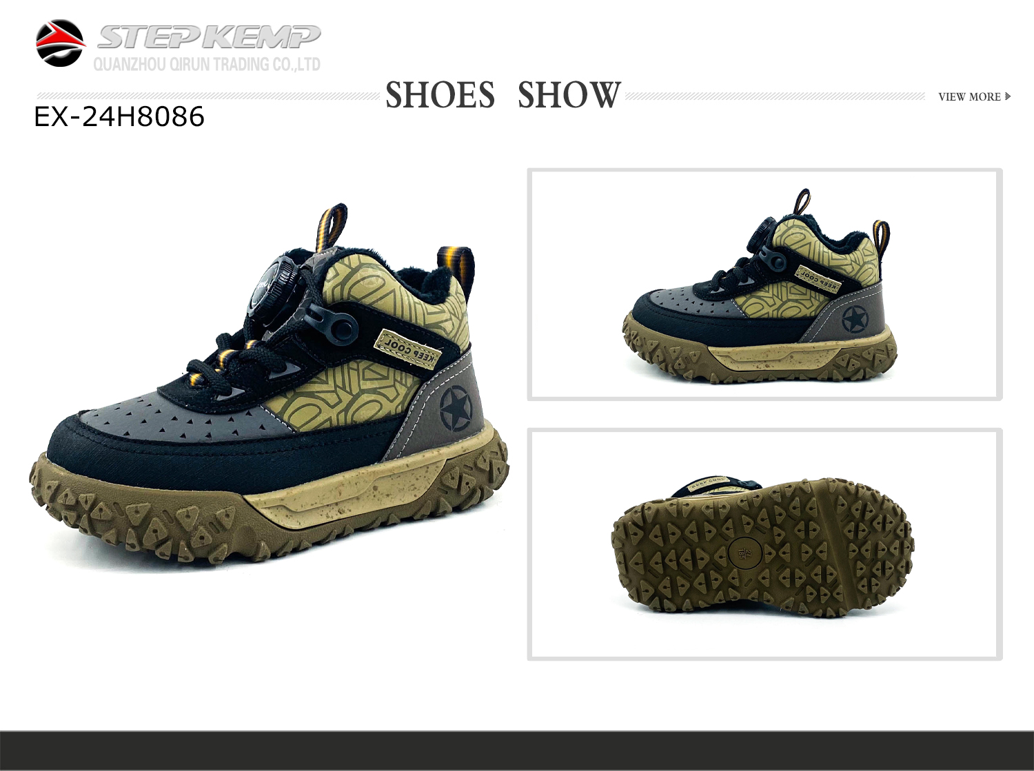 Boys Winter Boots (1)