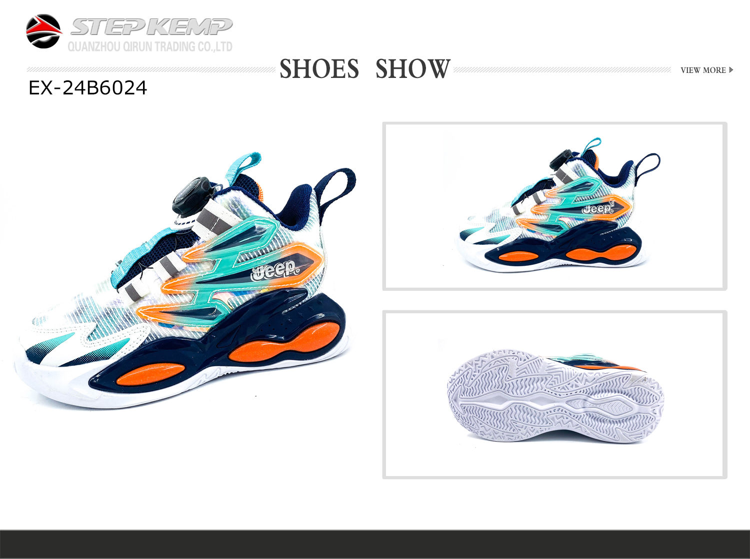 Boys'basketball Shoes (7)
