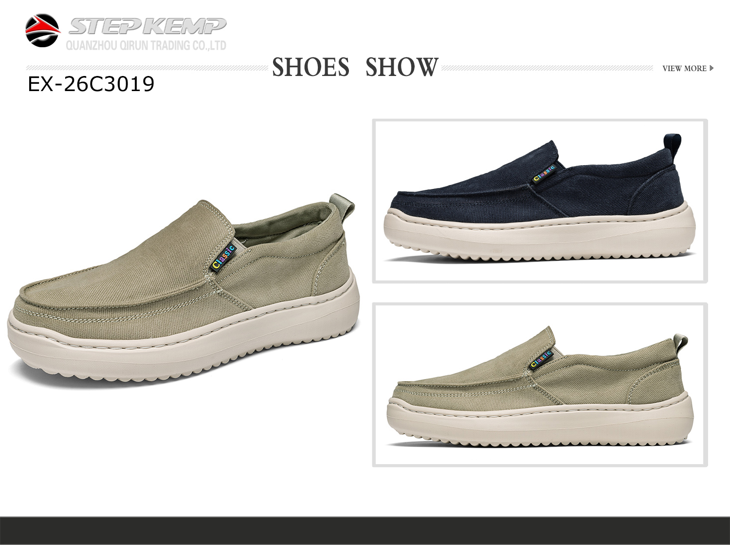 Casual Cloth Shoes (3)