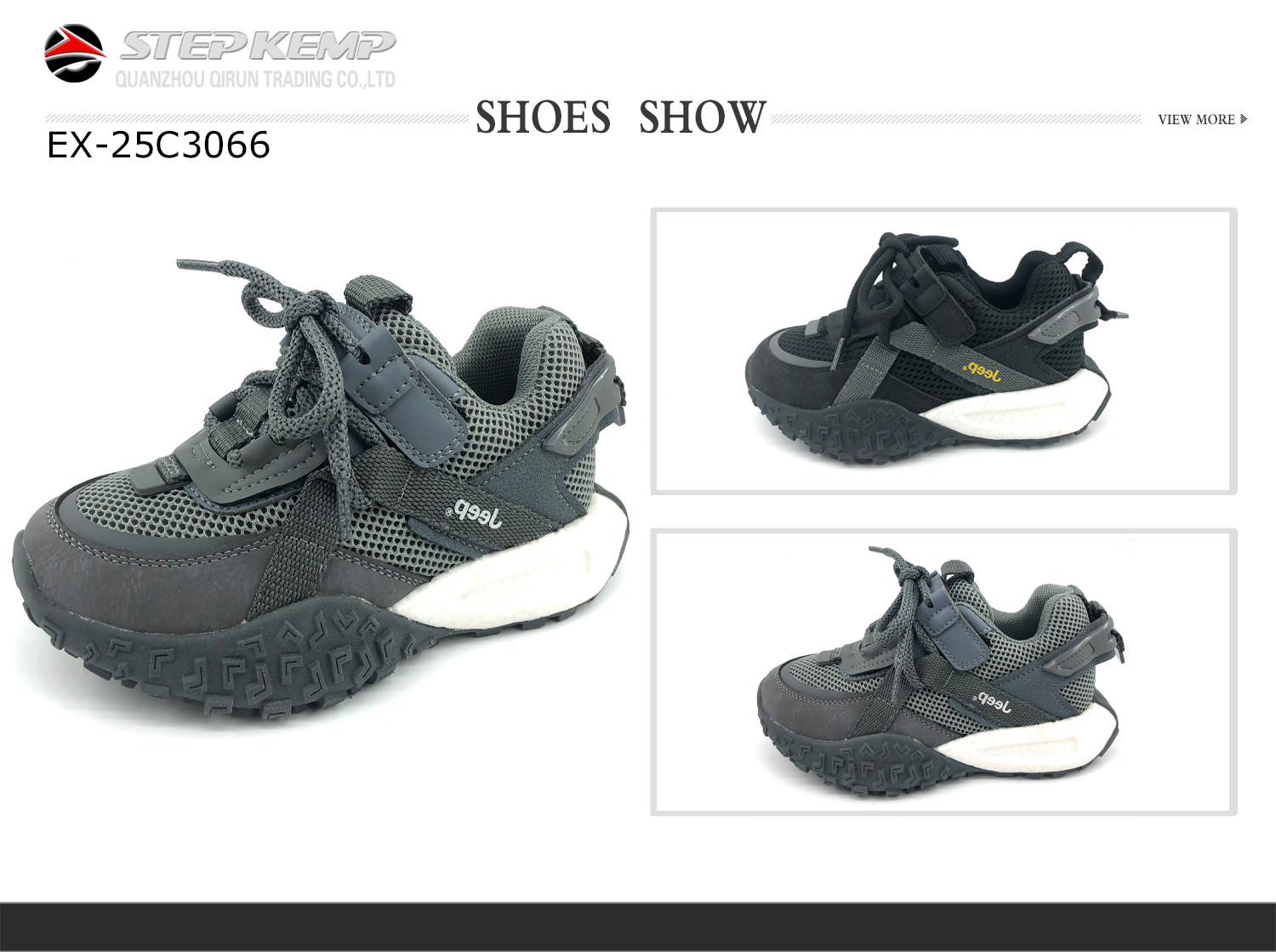 Casual Shoes (1)
