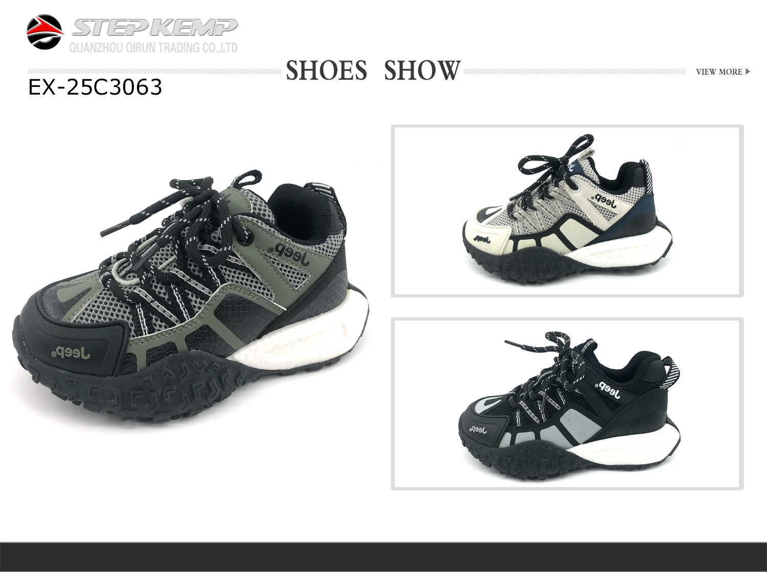 Casual Shoes (2)
