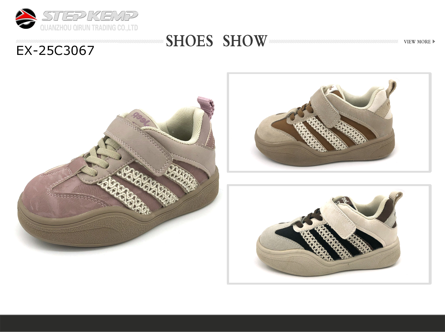 Casual Shoes (2)