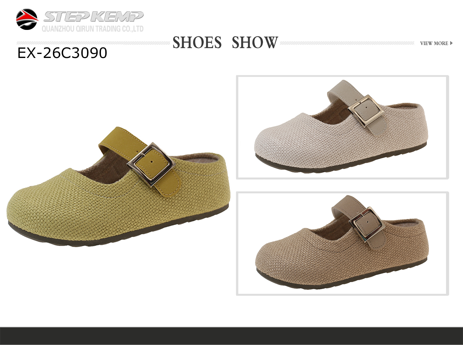 Casual Shoes (5)
