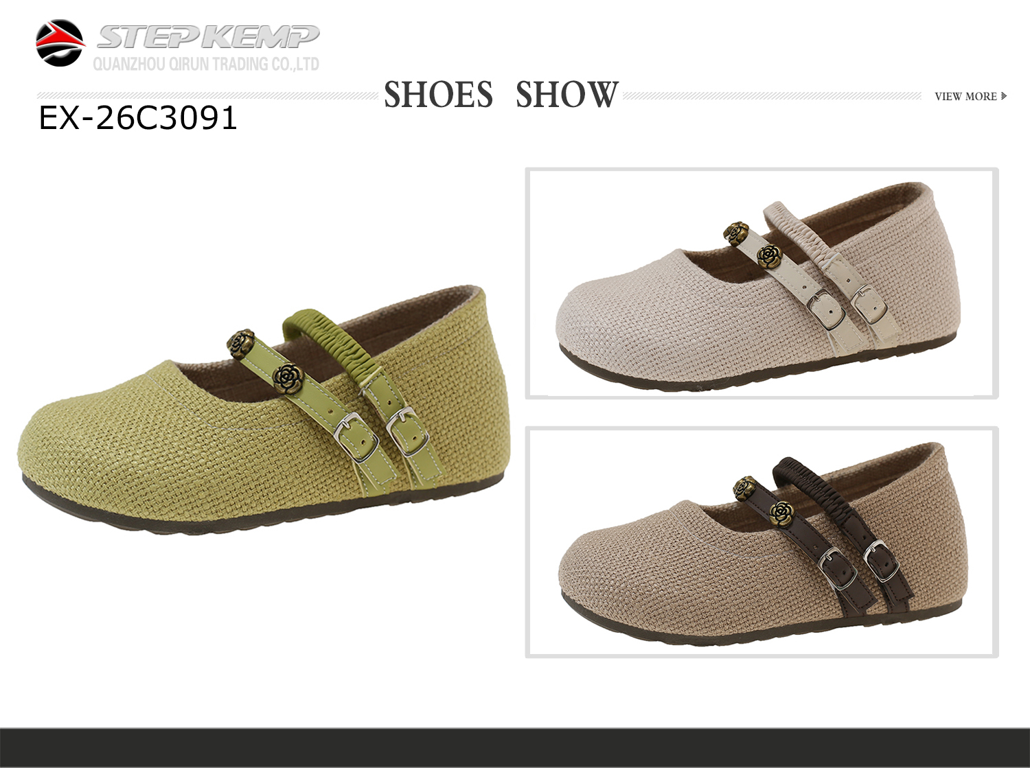 Casual Shoes (5)