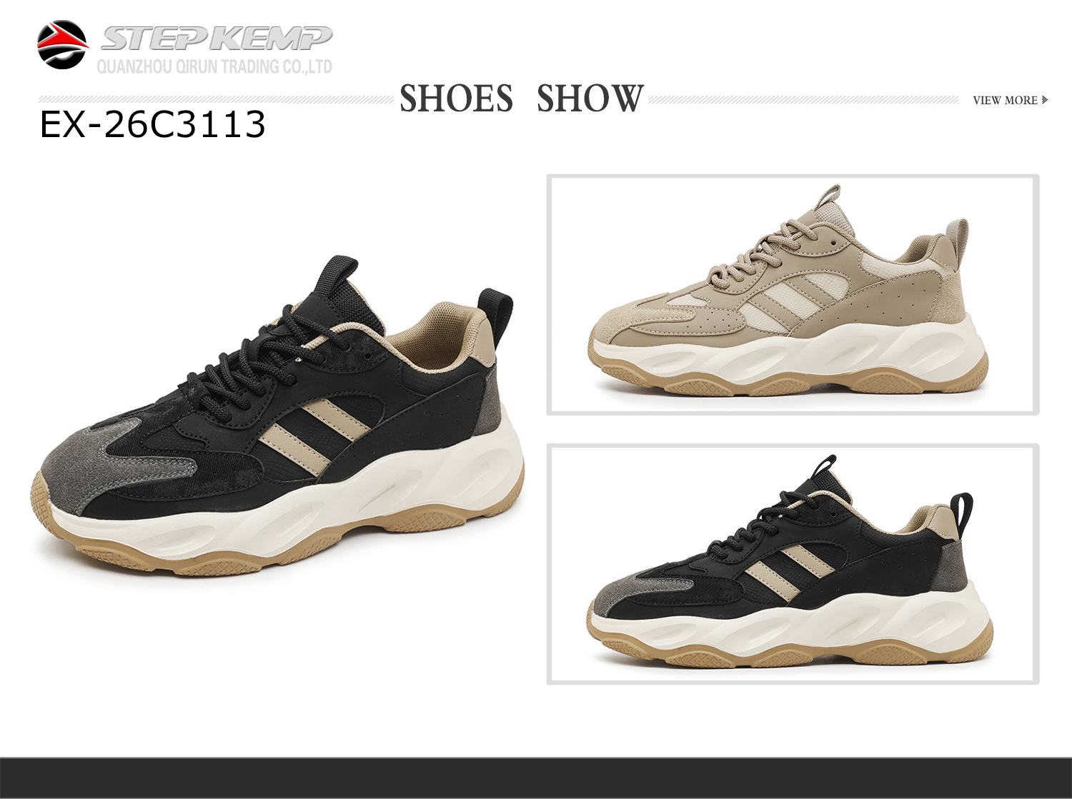 Casual Shoes (5)