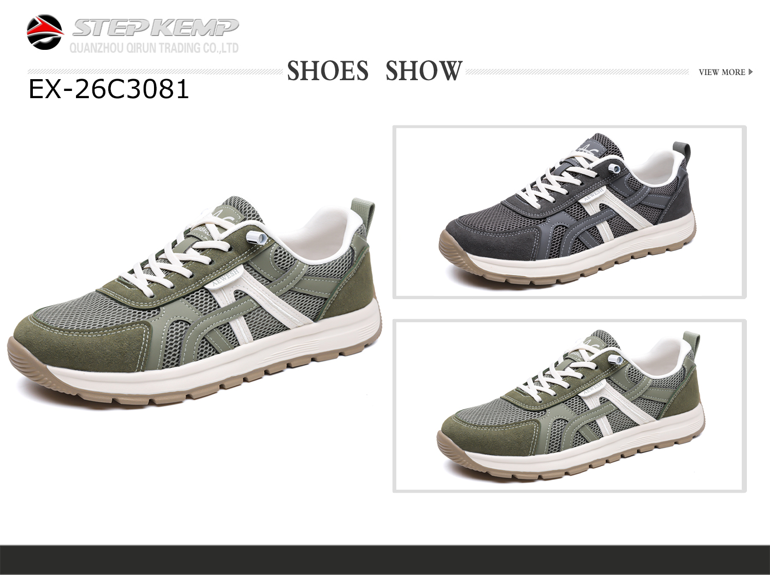 Casual Shoes (6)