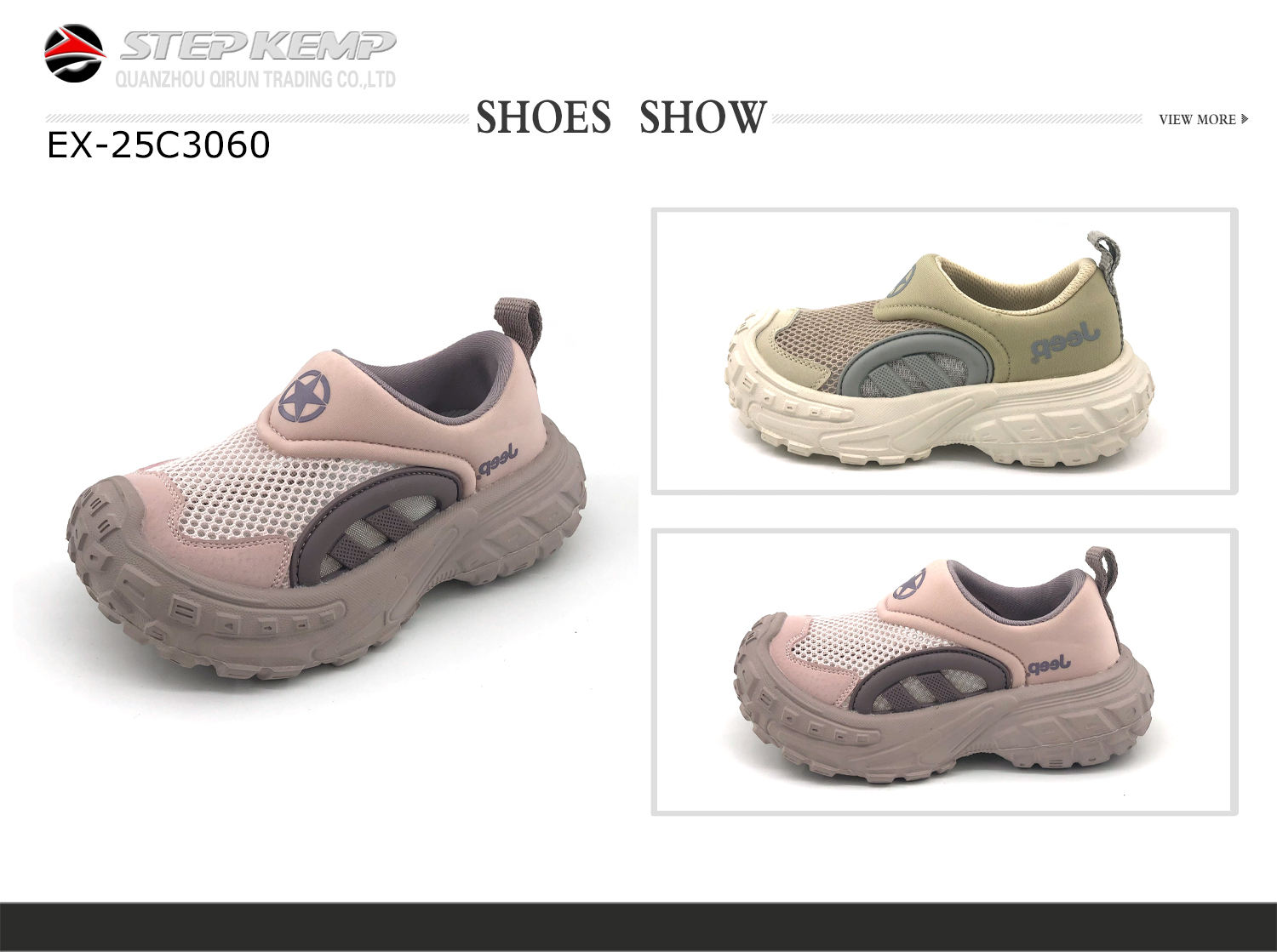 Casual Shoes  (7)
