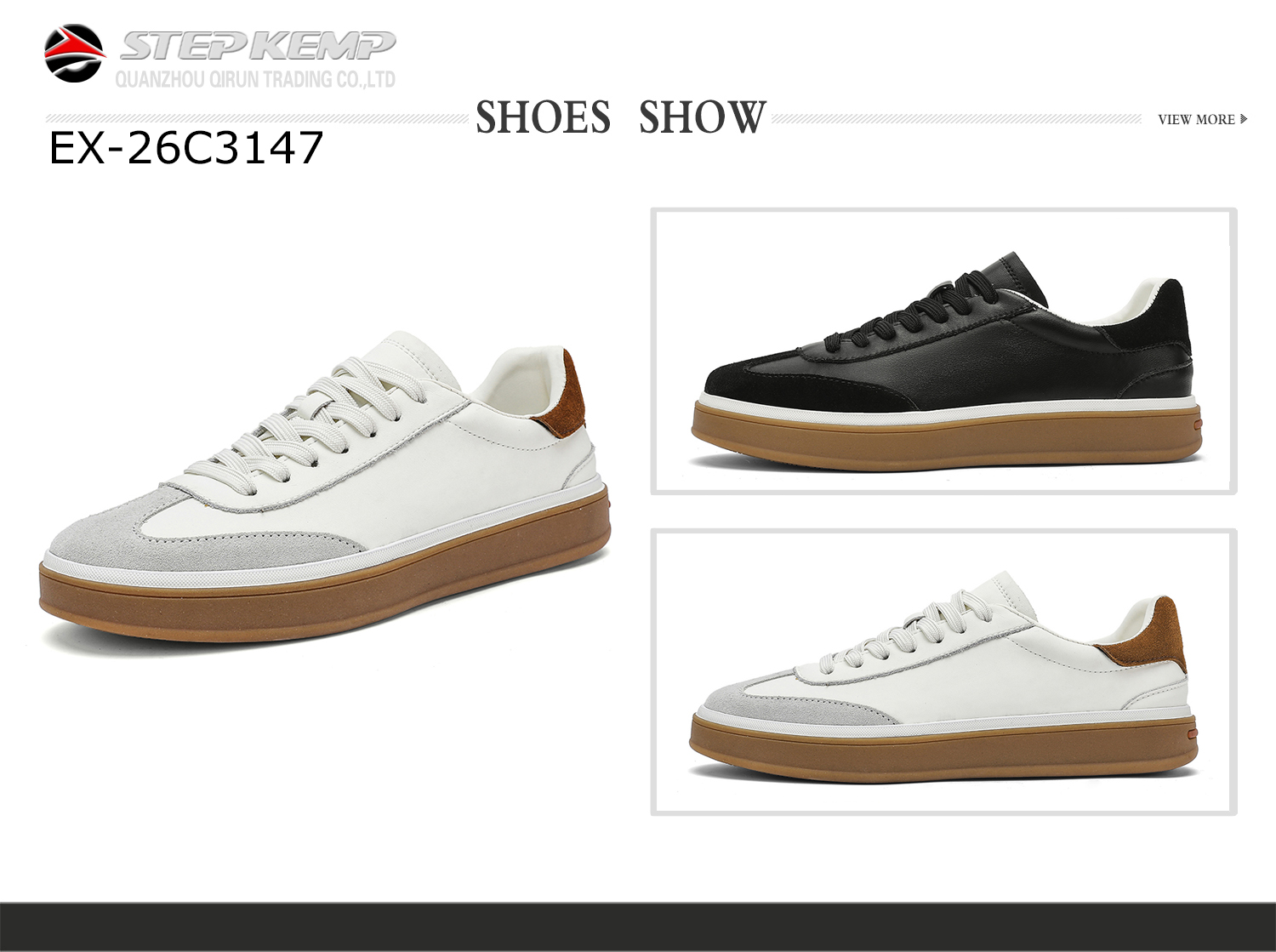 Casual Skate Shoes (2)