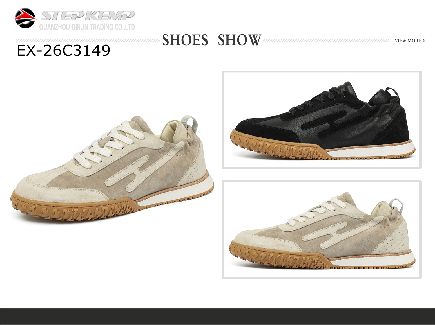 Casual Skate Shoes (4)