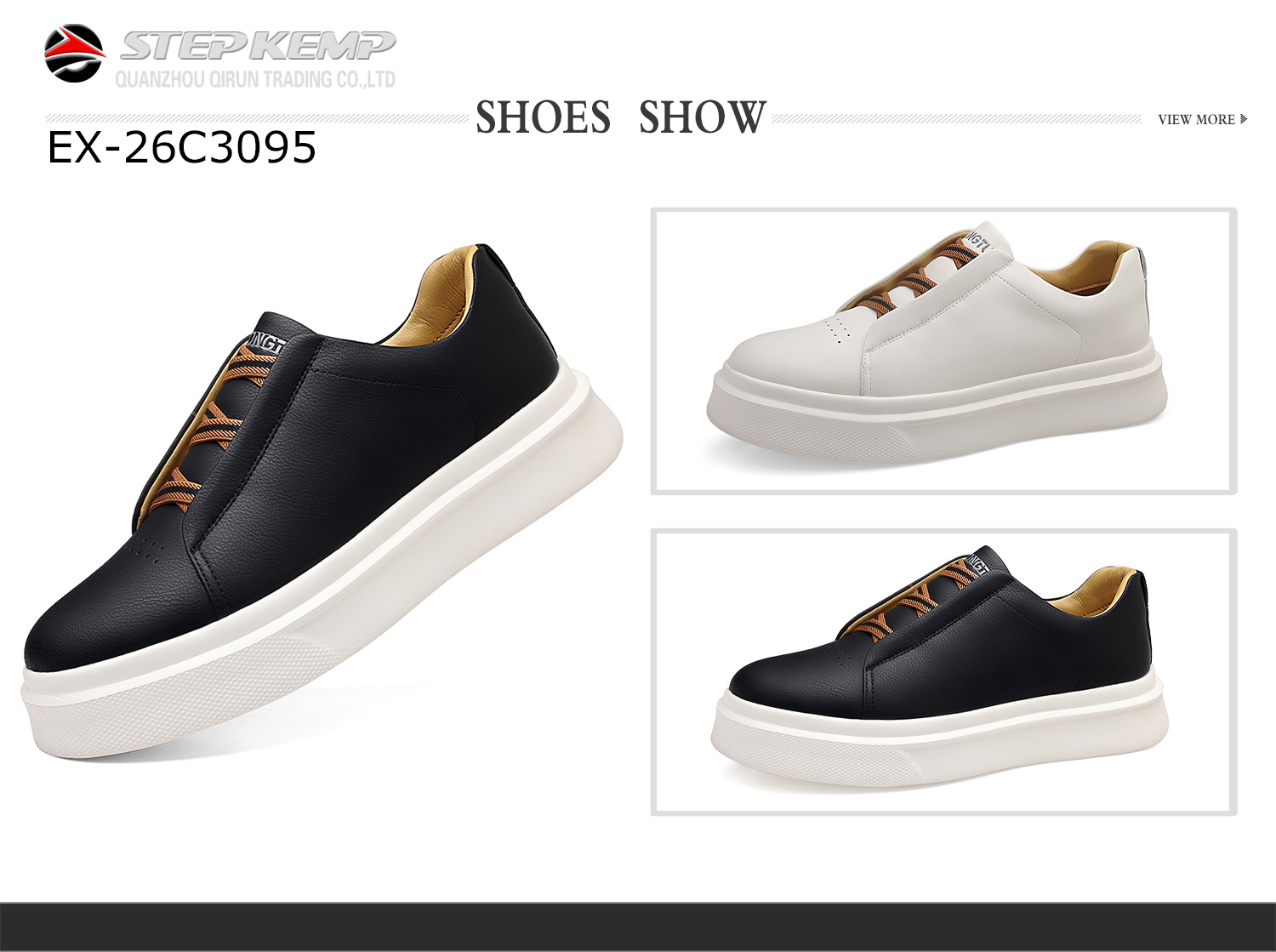 Casual Skate Shoes (4)
