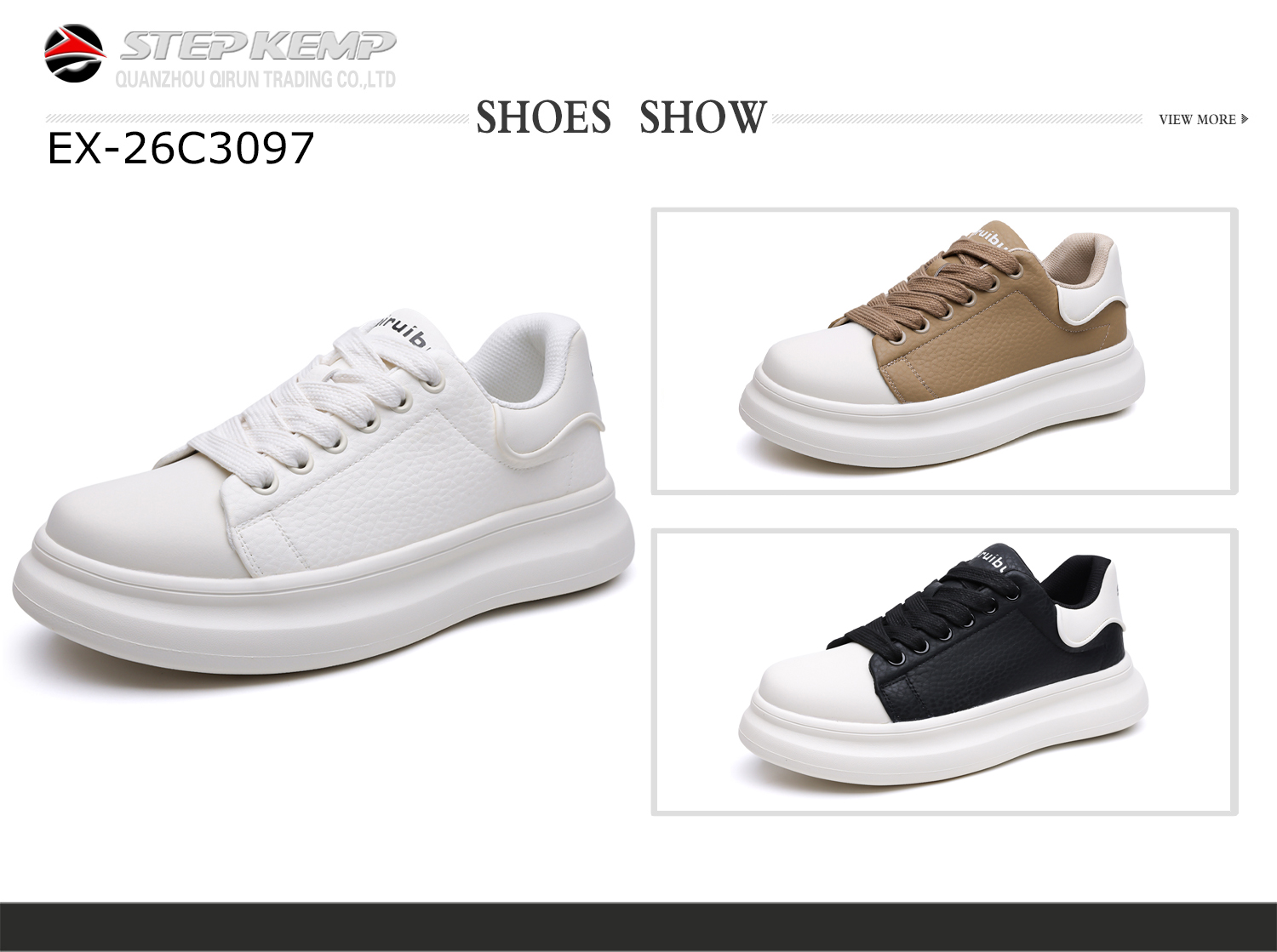 Casual Skate Shoes (5)