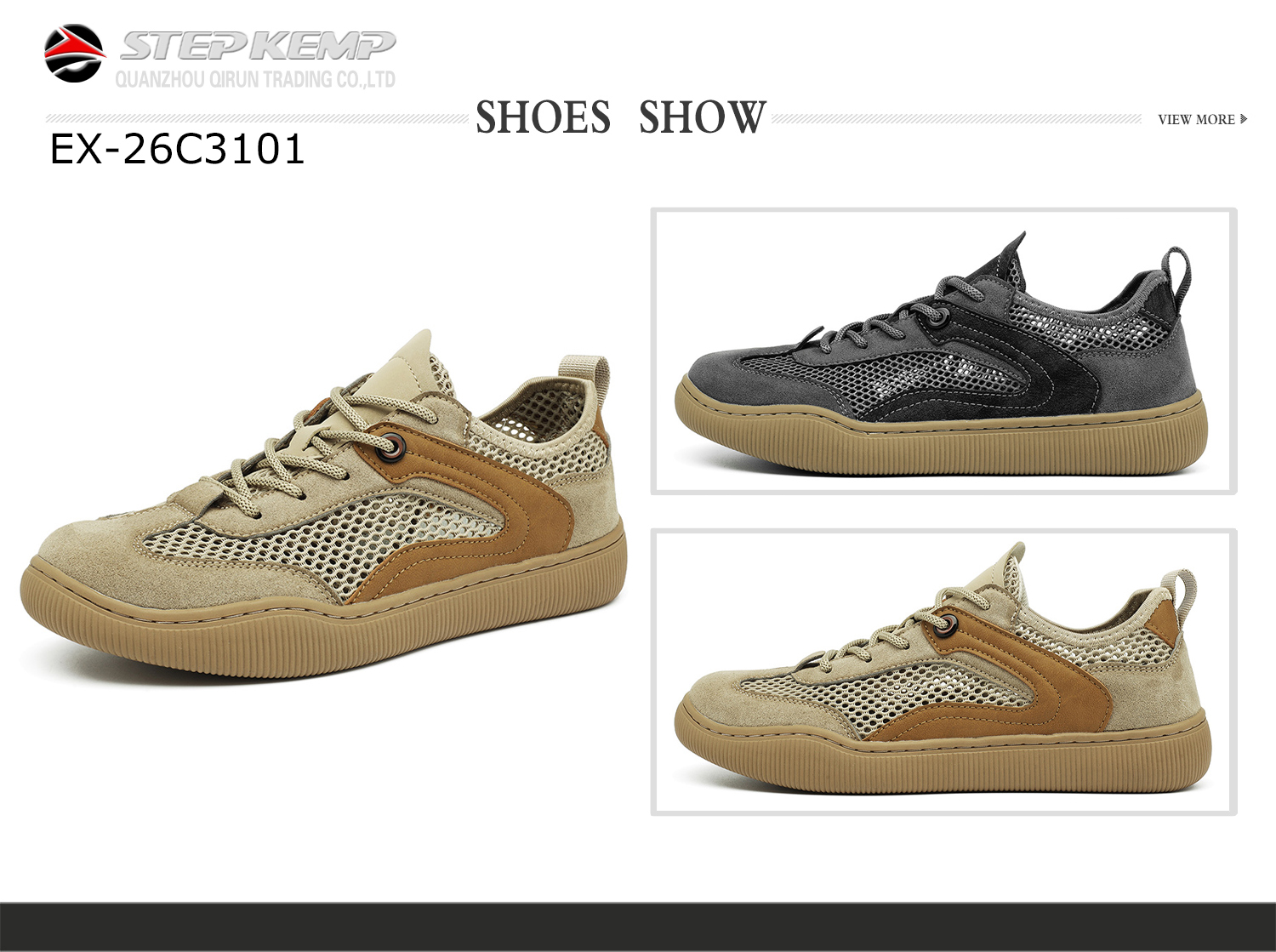 Casual Skate Shoes (5)