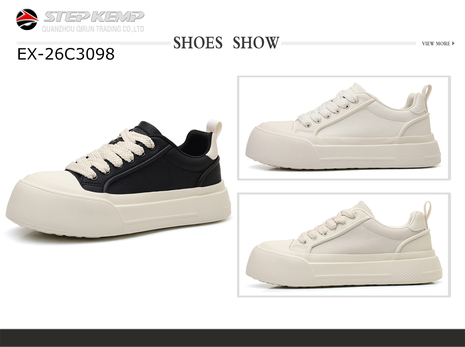 Casual Skate Shoes (6)