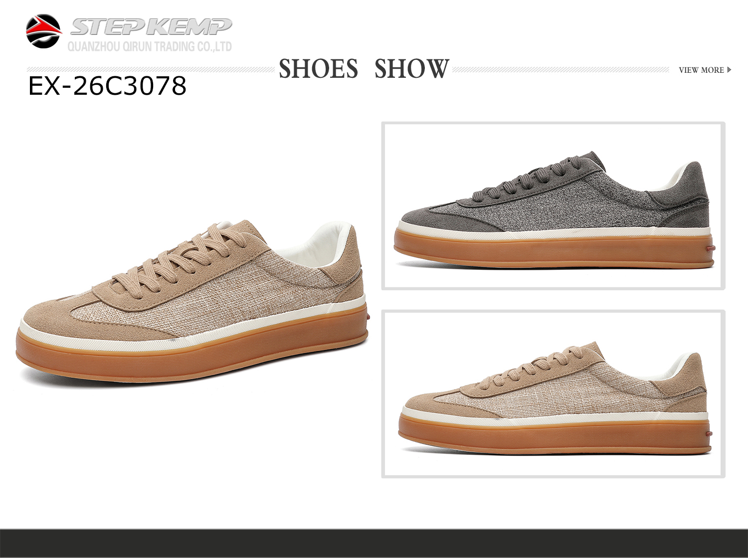 Casual Skate Shoes (6)