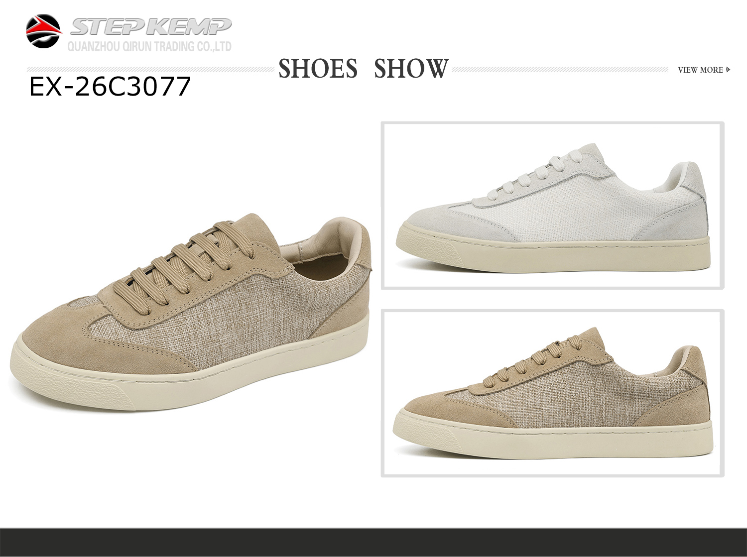 Casual Skate Shoes (7)