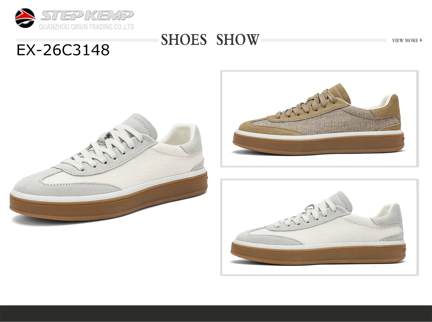 Casual Skate Shoes (8)