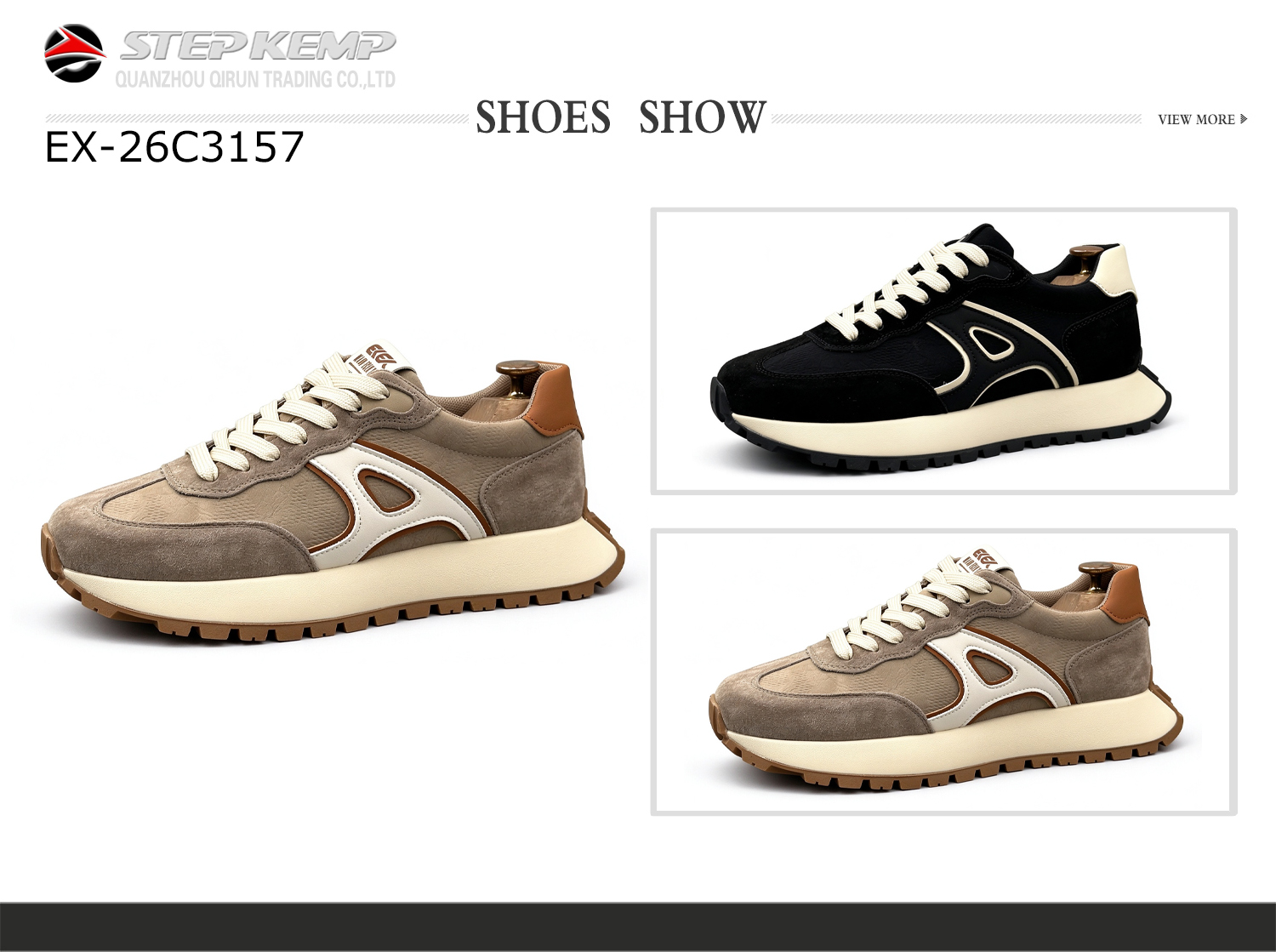 Casual shoes (1)