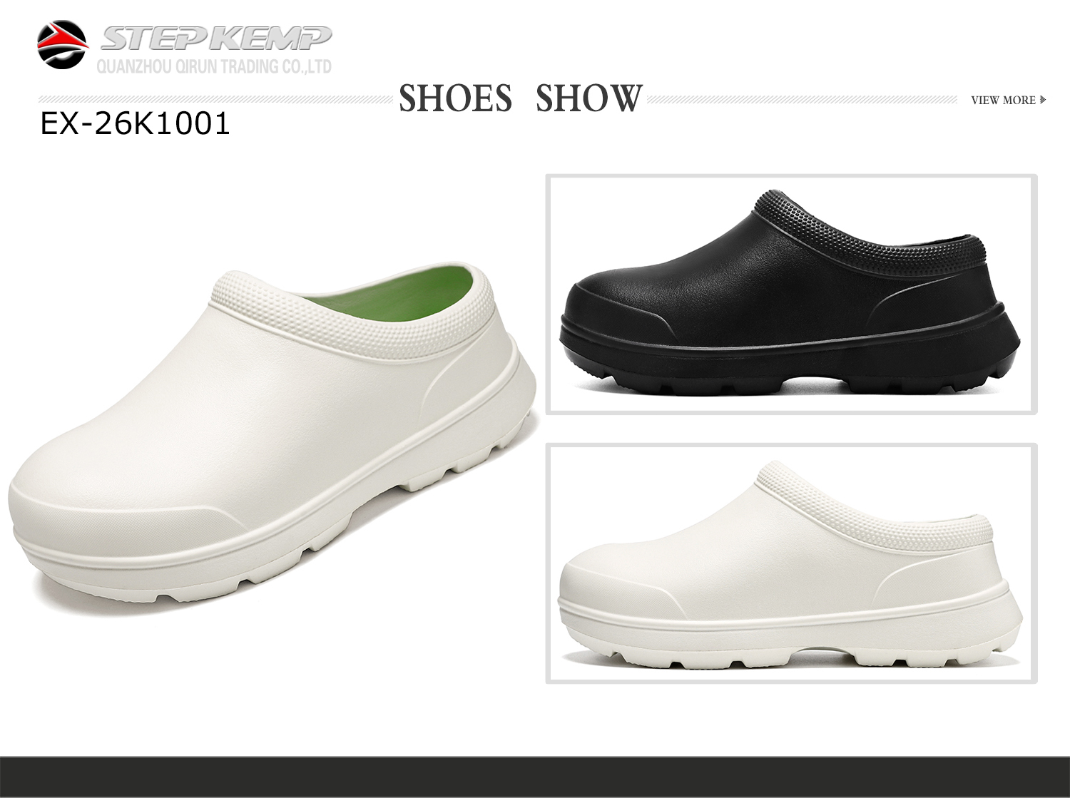Chef Shoes (3)
