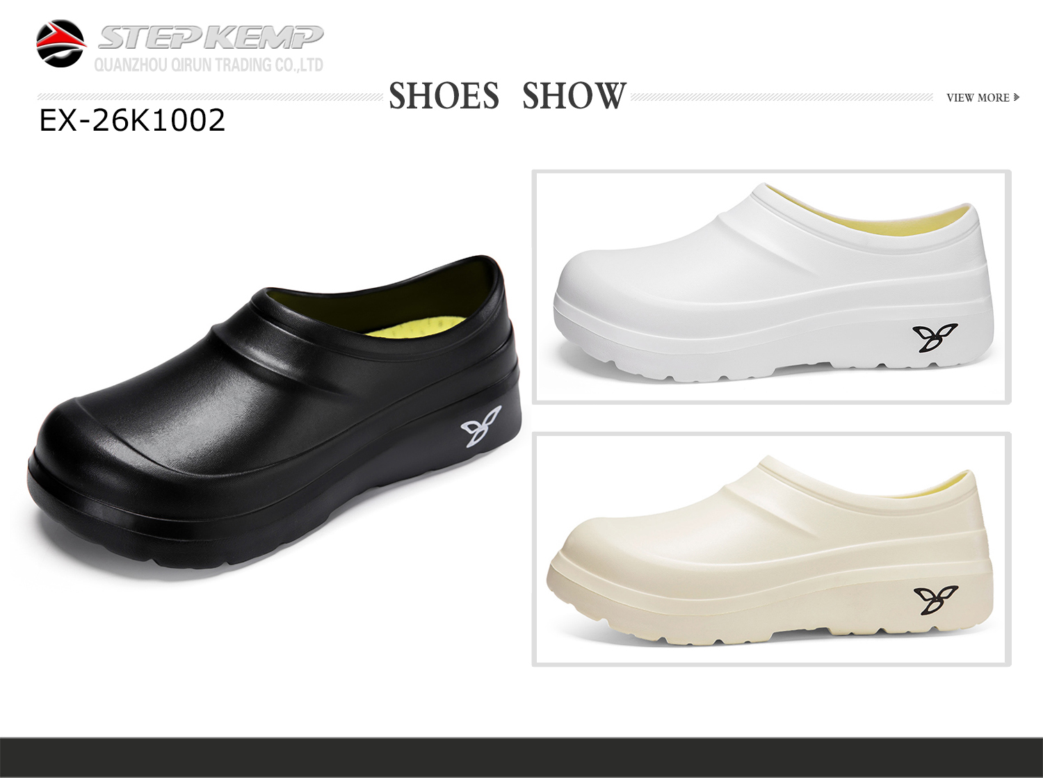Chef Shoes (5)