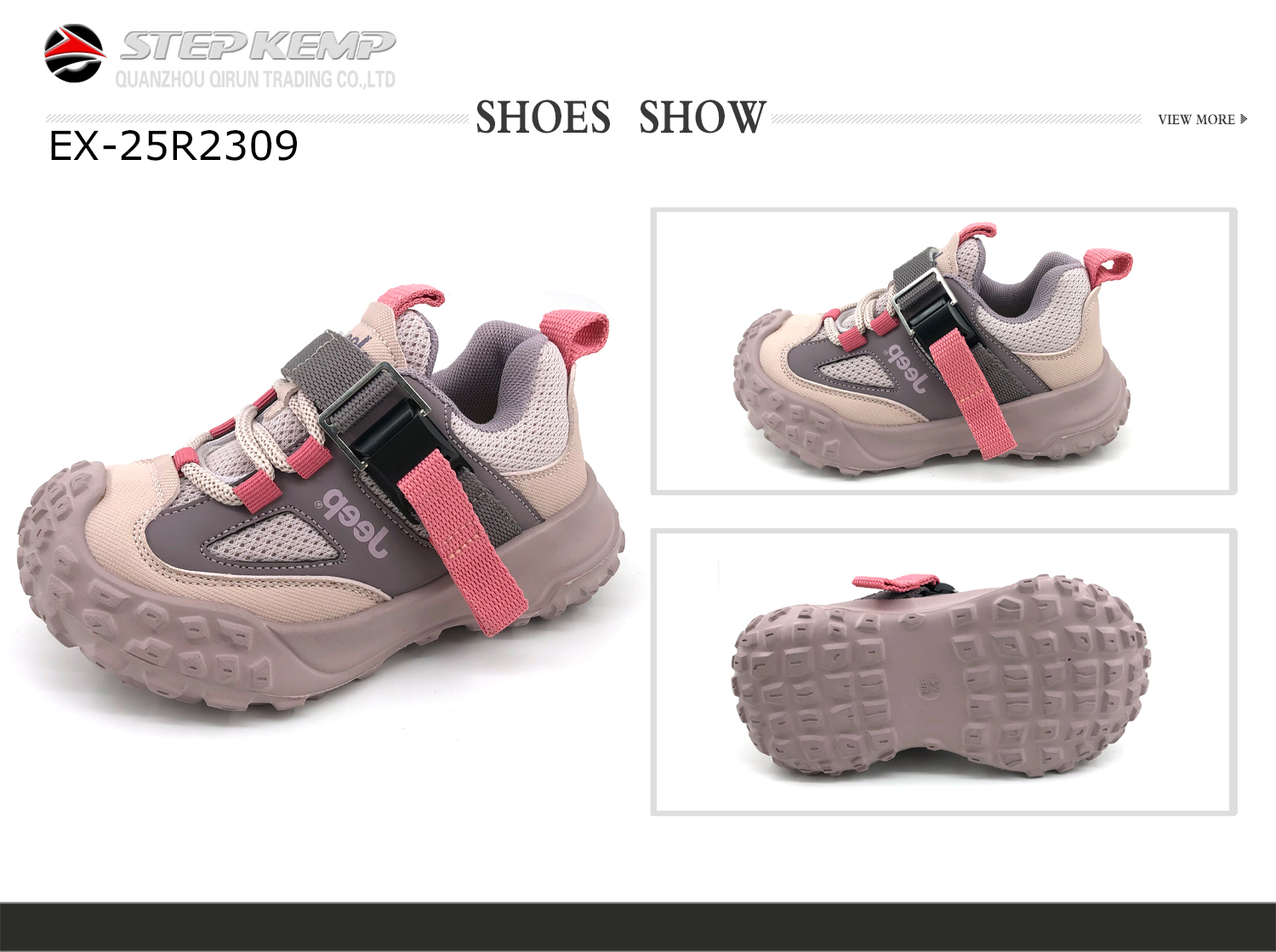 Children Running Shoes (2)