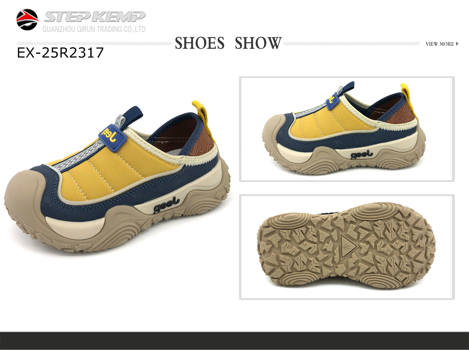 Children Running Shoes (2)