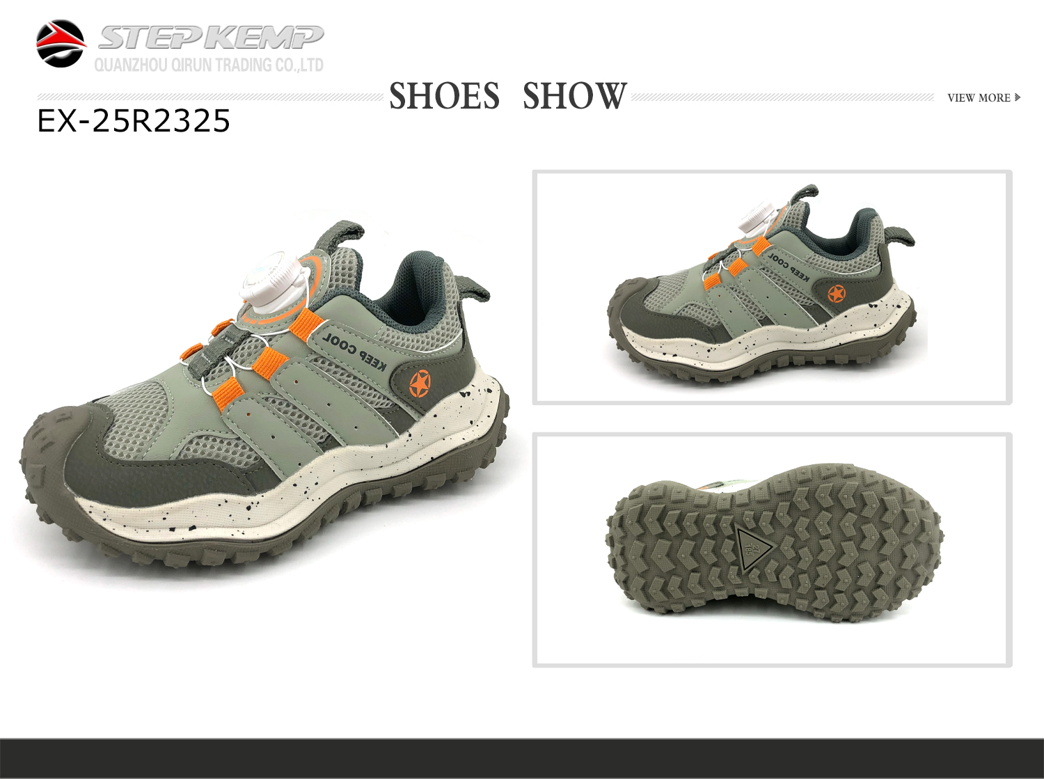 Children Running Shoes (2)