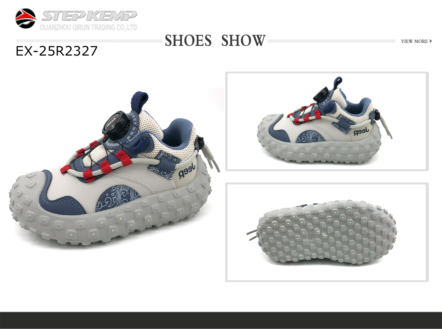 Children Running Shoes (2)
