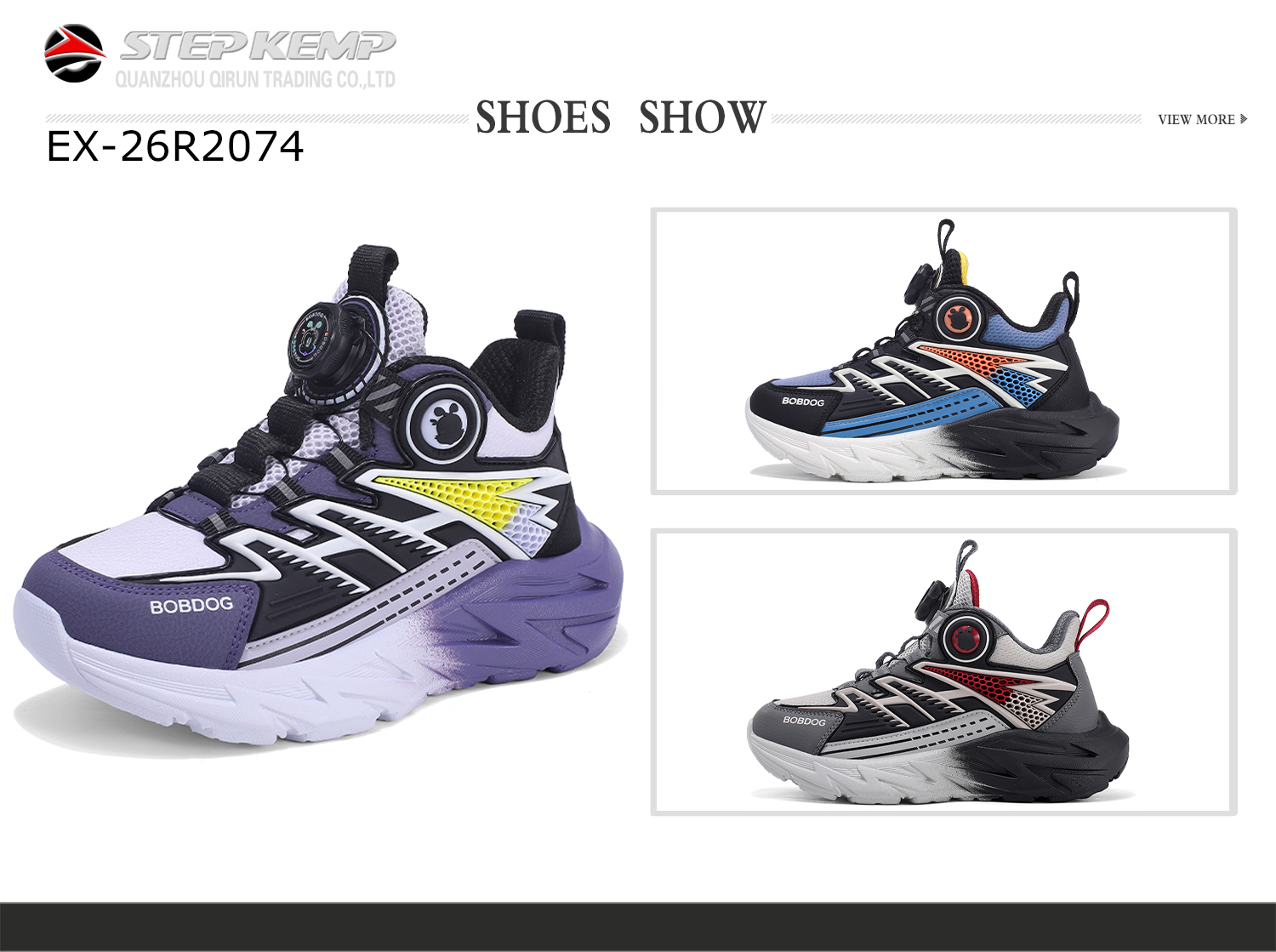 Children Running Shoes (7)