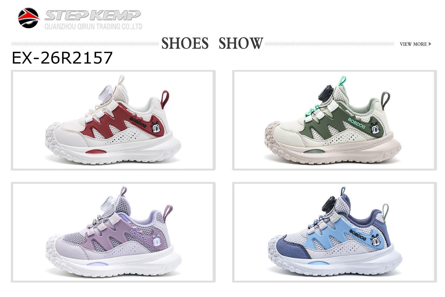 Children Running Shoes (7)