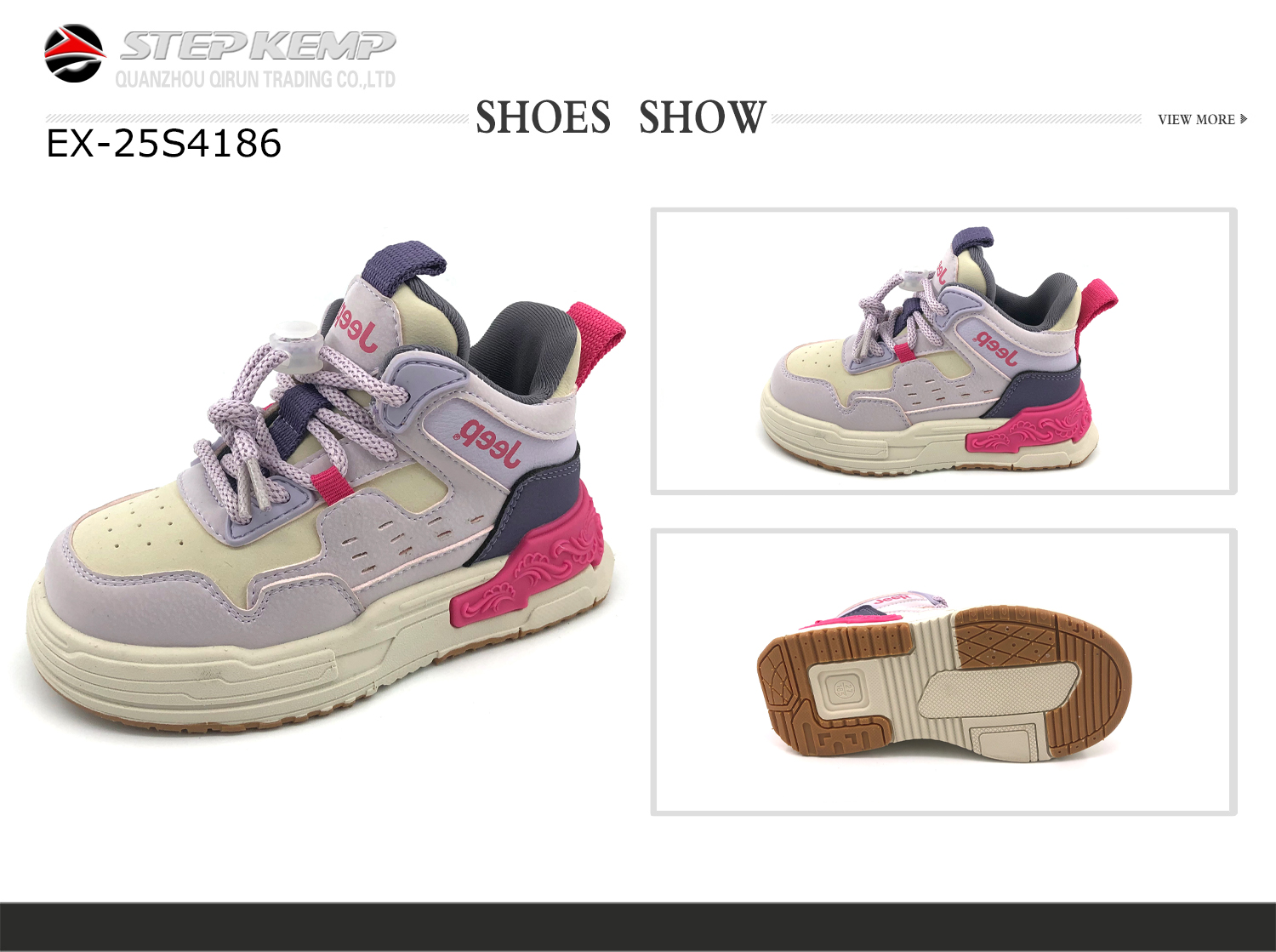 Children Skate Shoes (1)