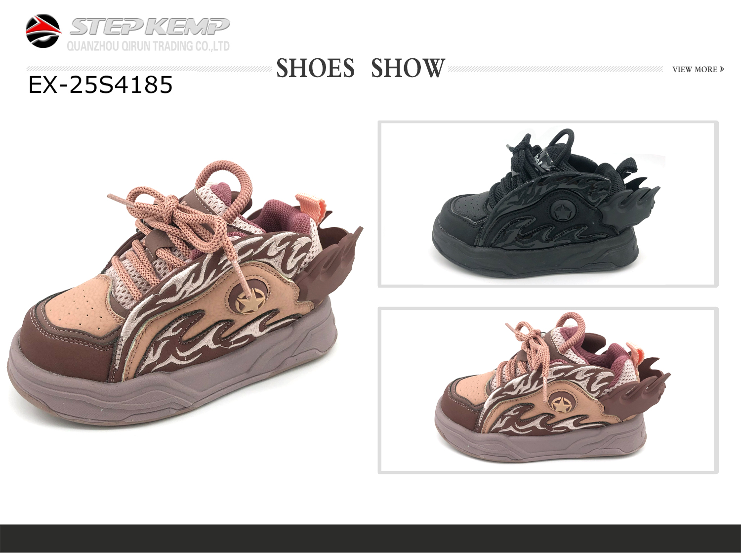 Children Skate Shoes (3)