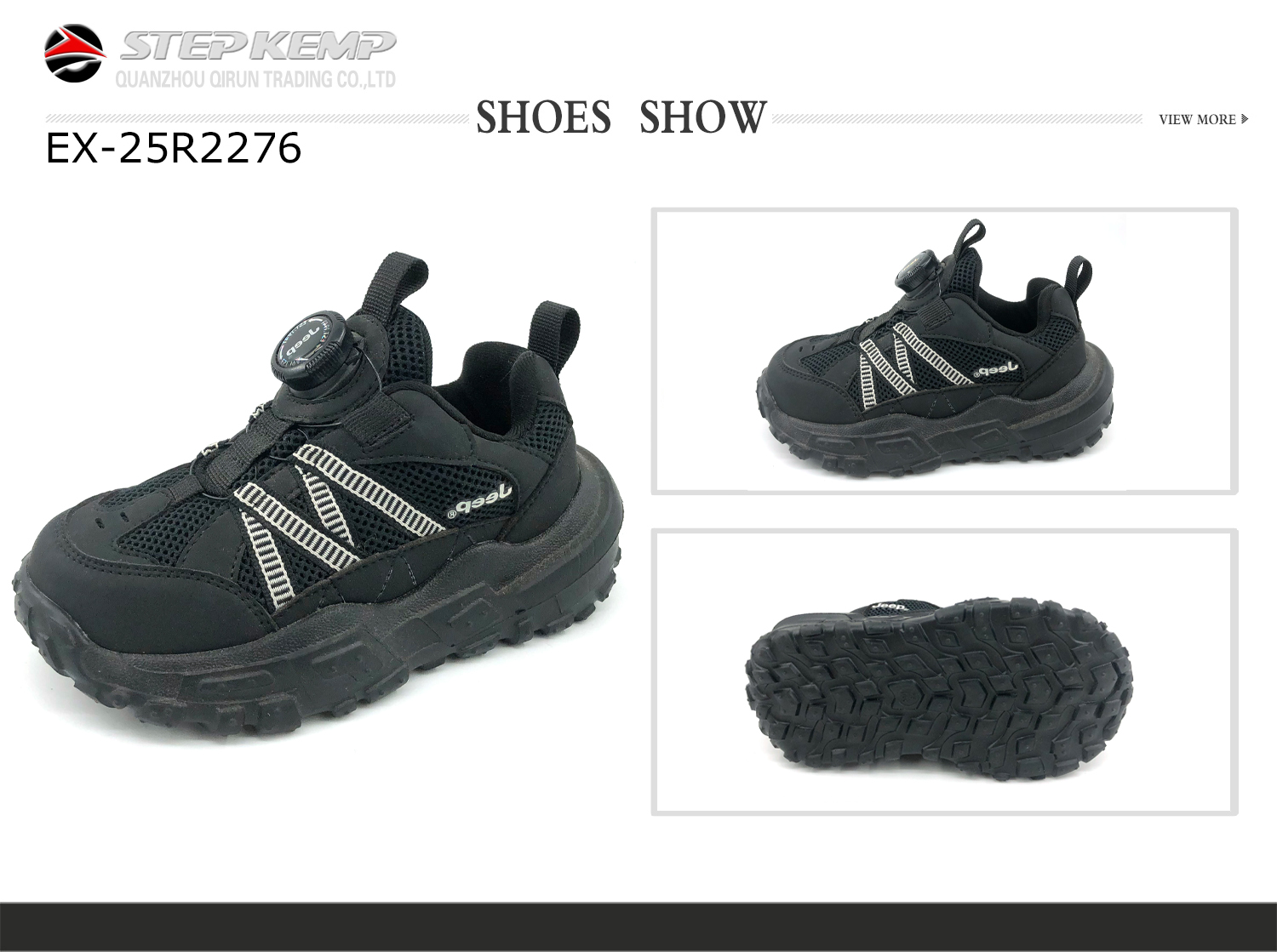 Children Sports Shoes (1)