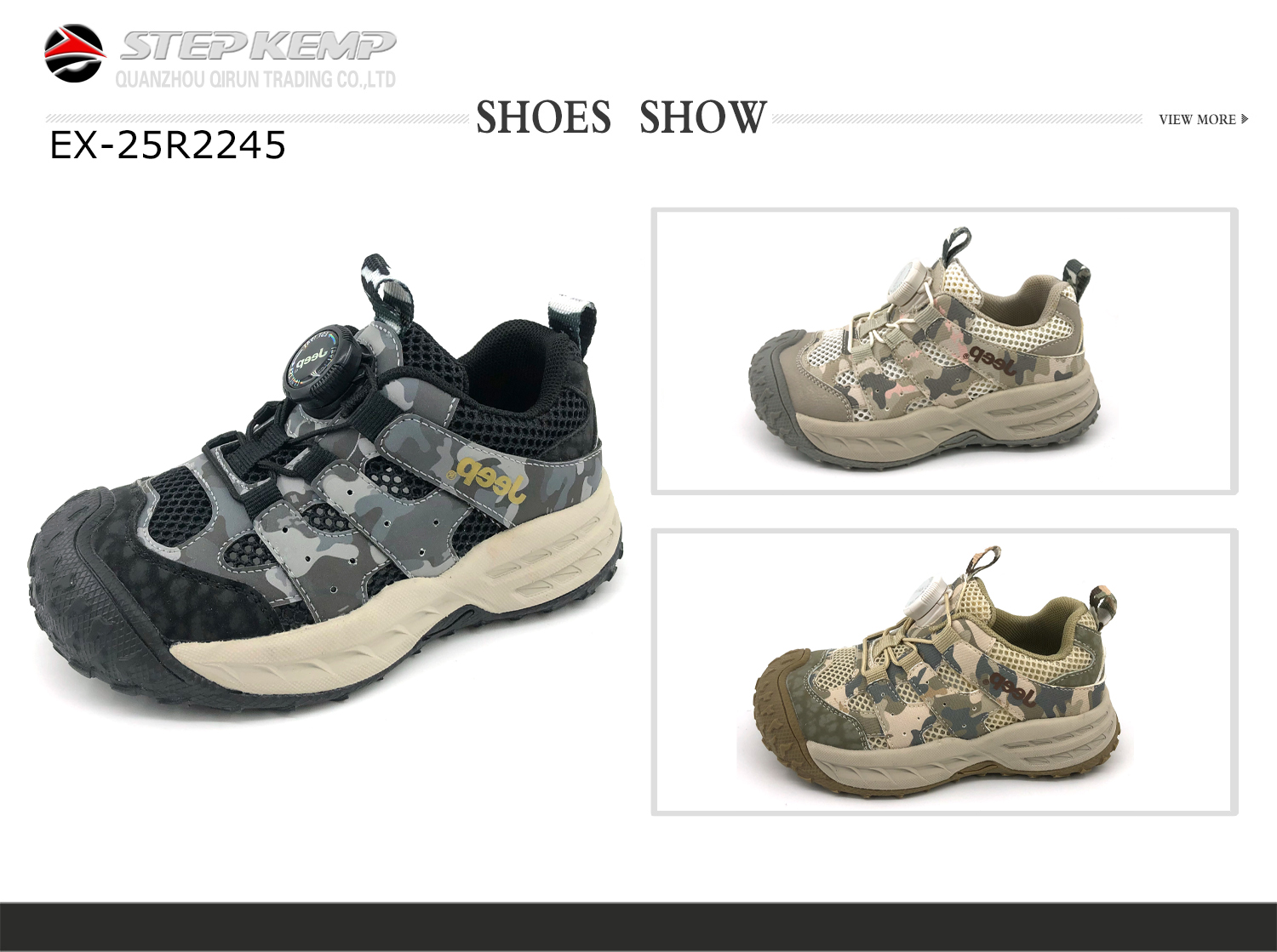 Children Sports Shoes (3)