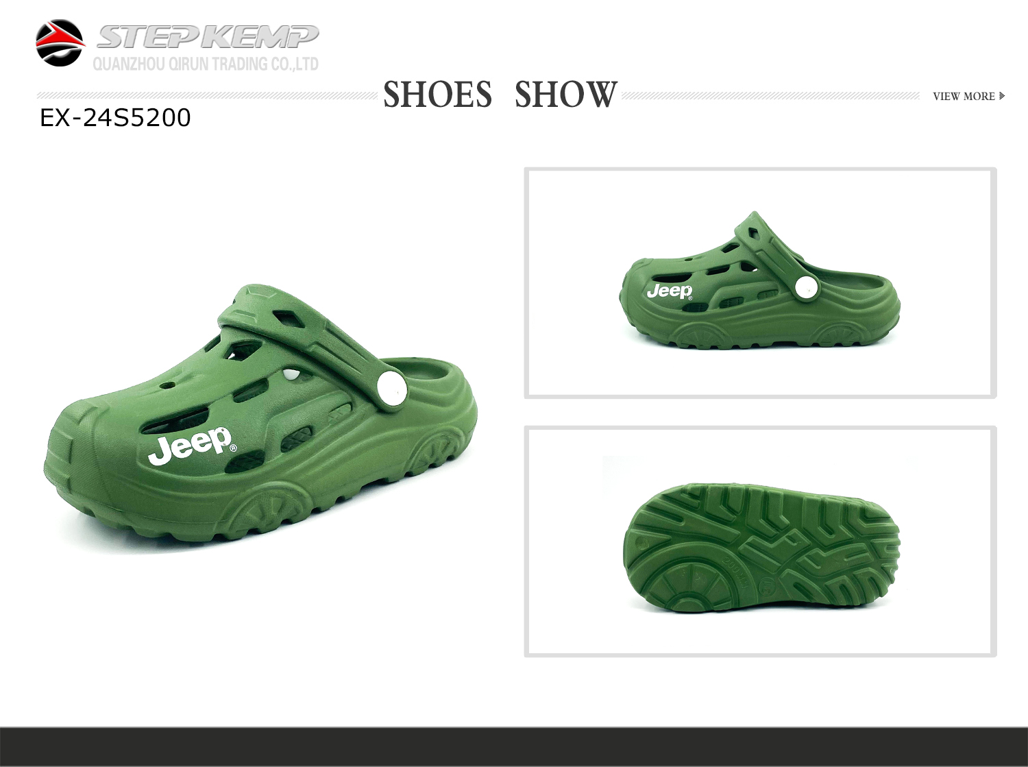 Fashion Garden Shoes (1)