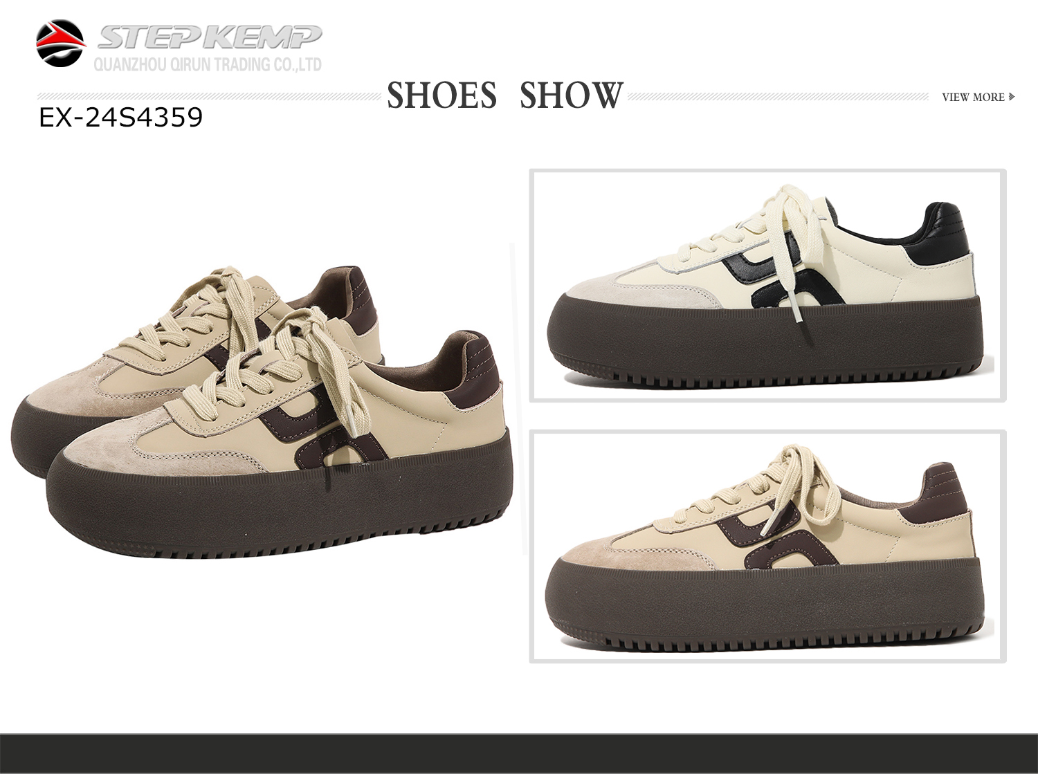 Female Skate Shoes (2)
