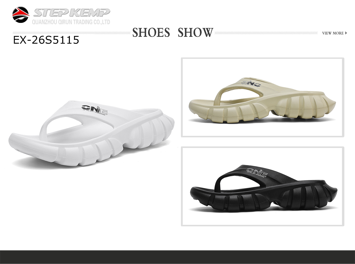 Flip Flop (3)