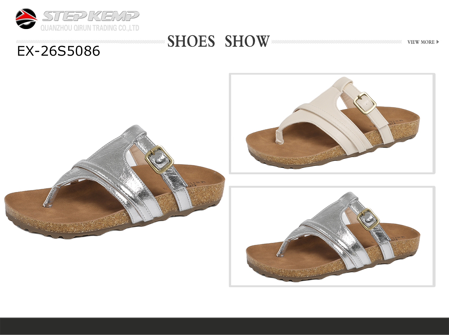 Flip Flop (4)