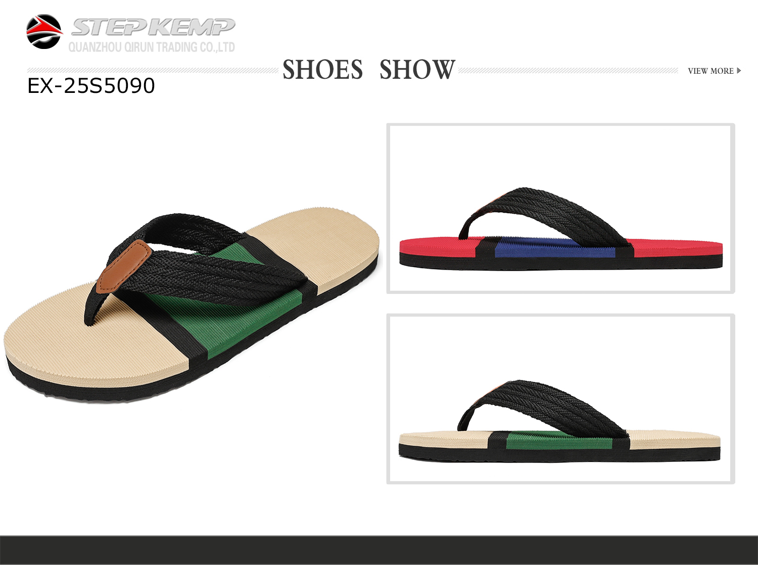 Flip flop (5)