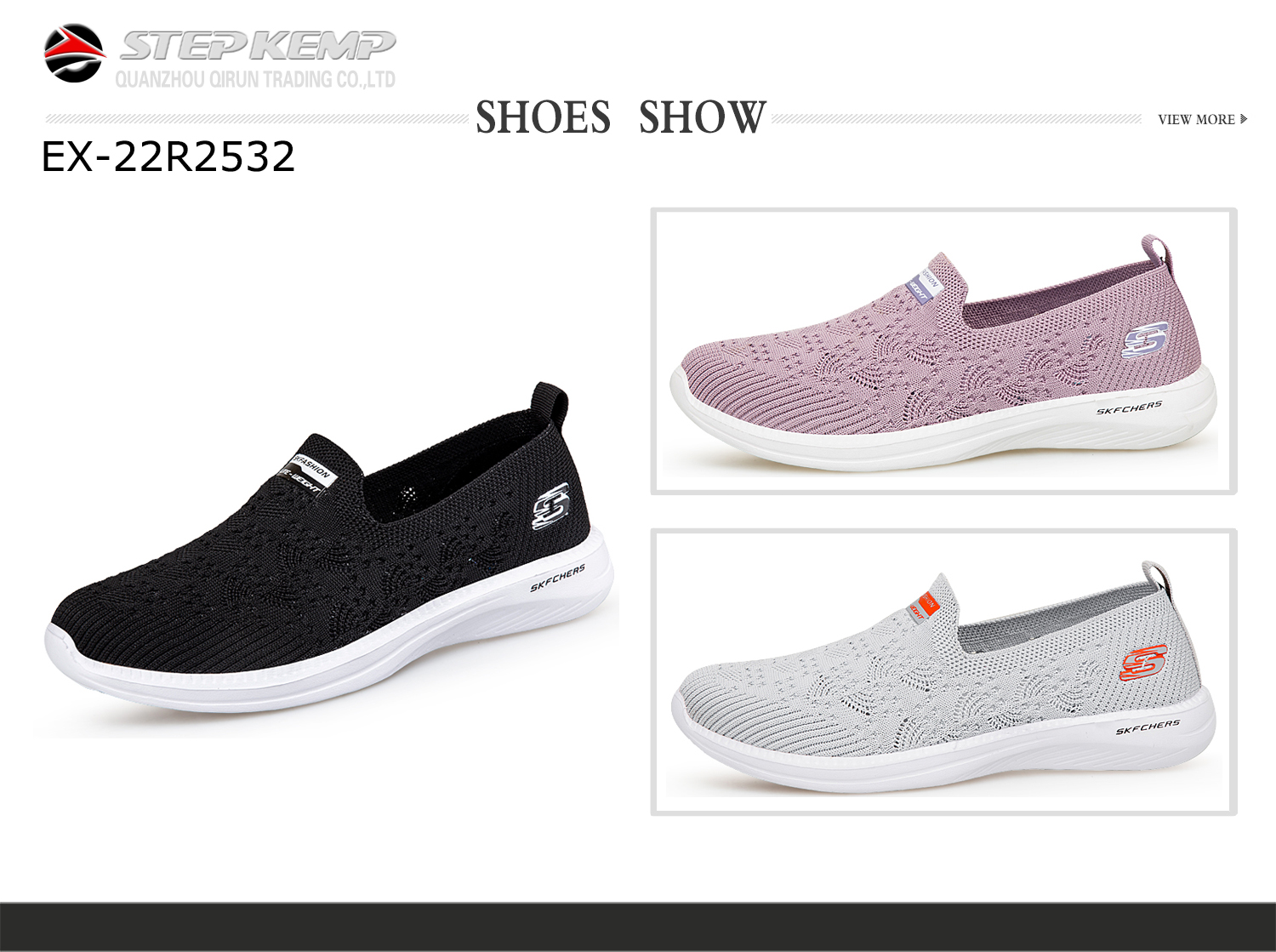 Fly-Knitting-Shoes-Footwear