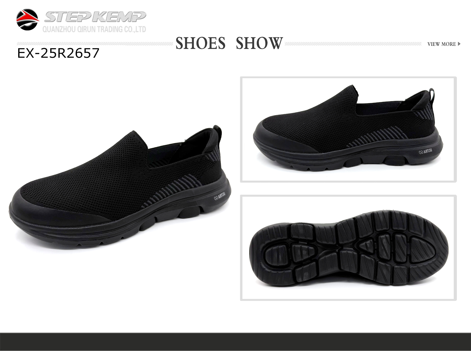 Flyknit Running Shoes (2)