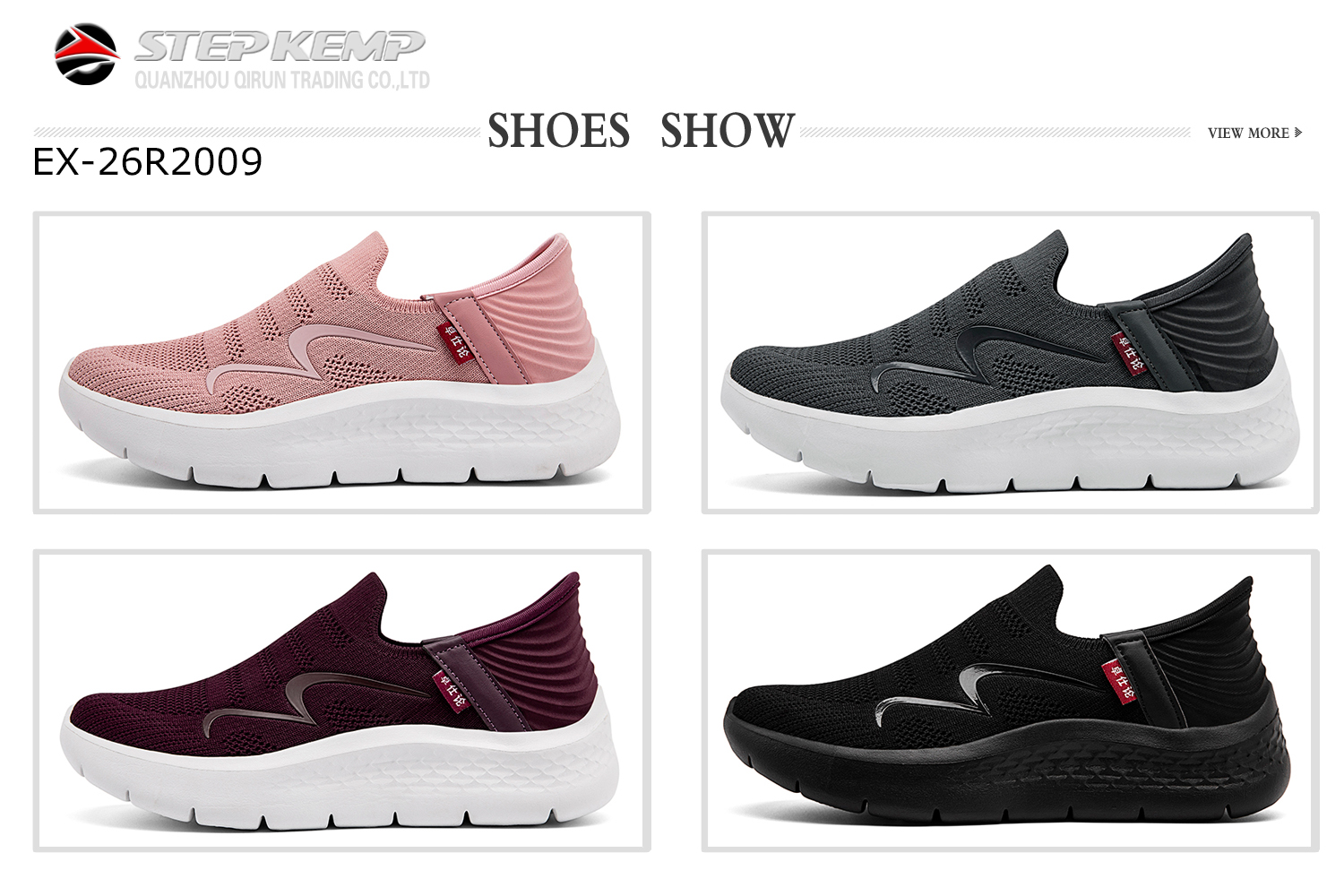 Flyknit Running Shoes (7)