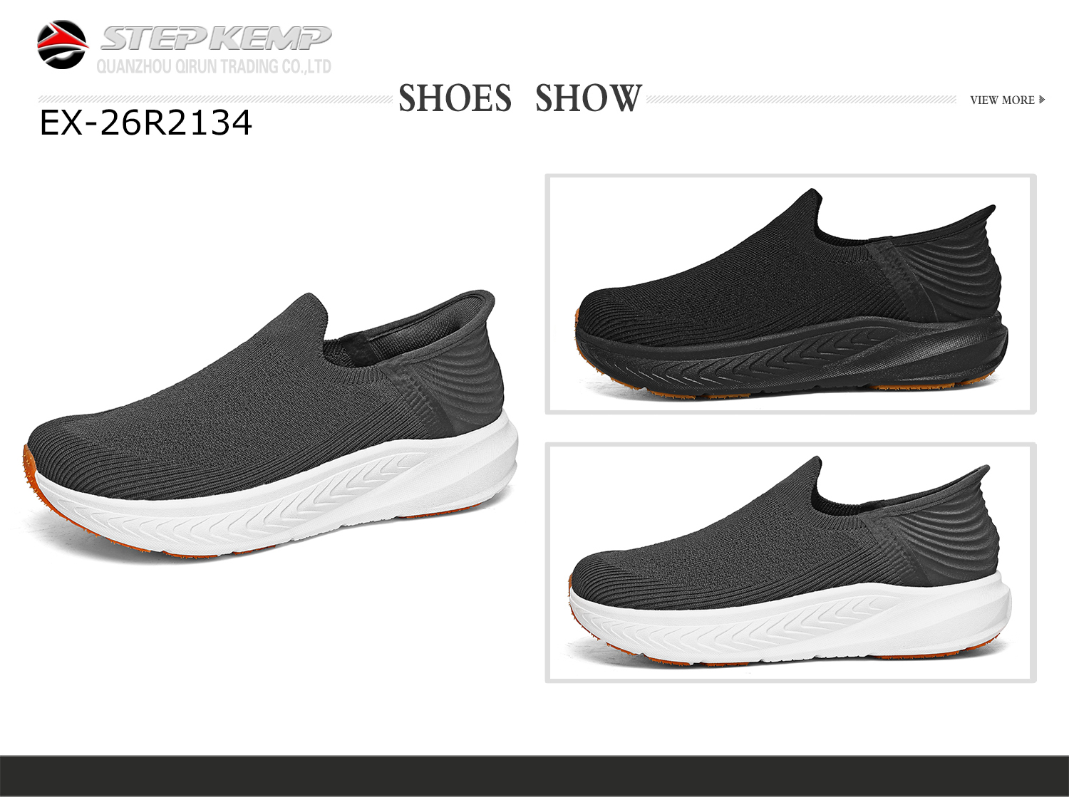 Flyknit Shoes (4)