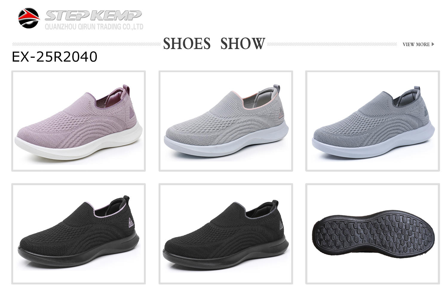 Flyknit Shoes (5)