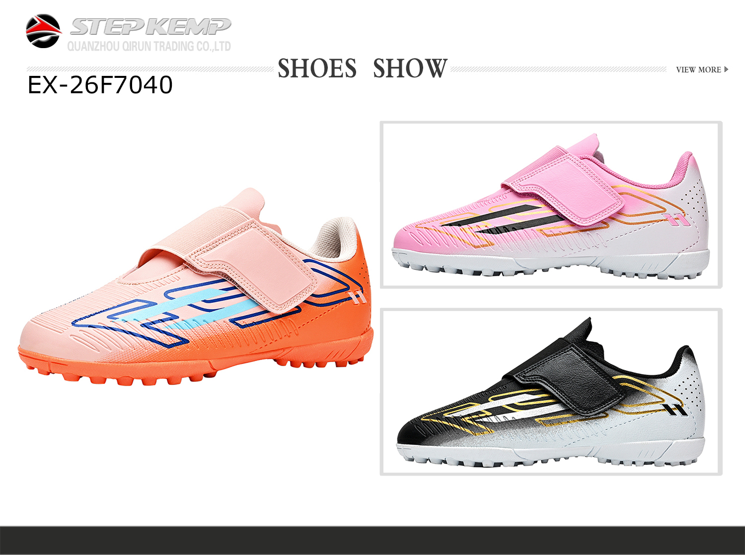 Football Shoes (5)