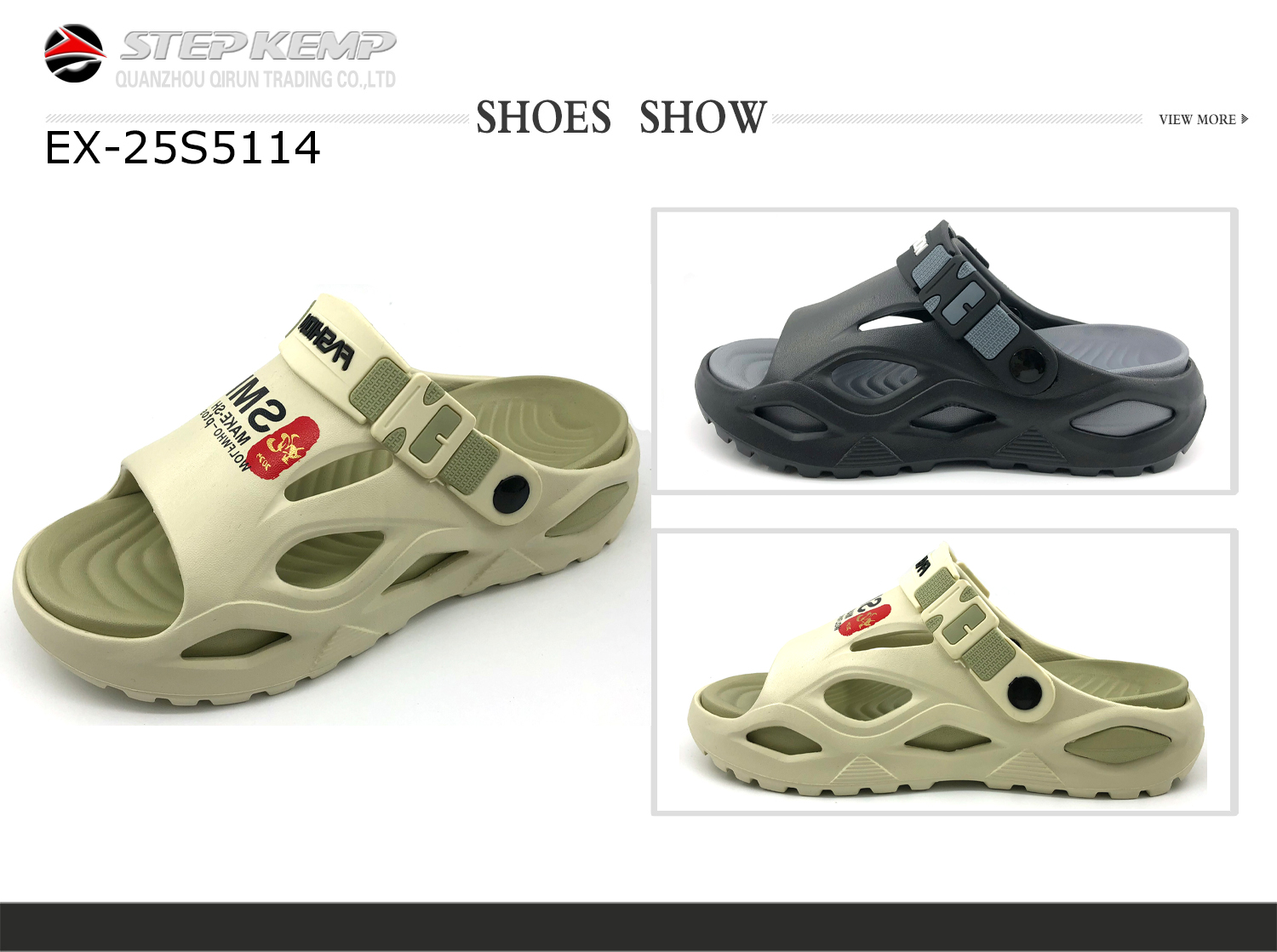 Garden Shoes (1)