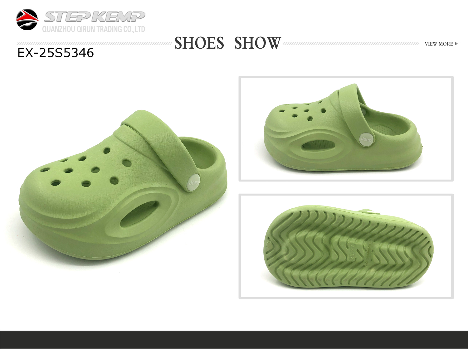 Garden Shoes (1)
