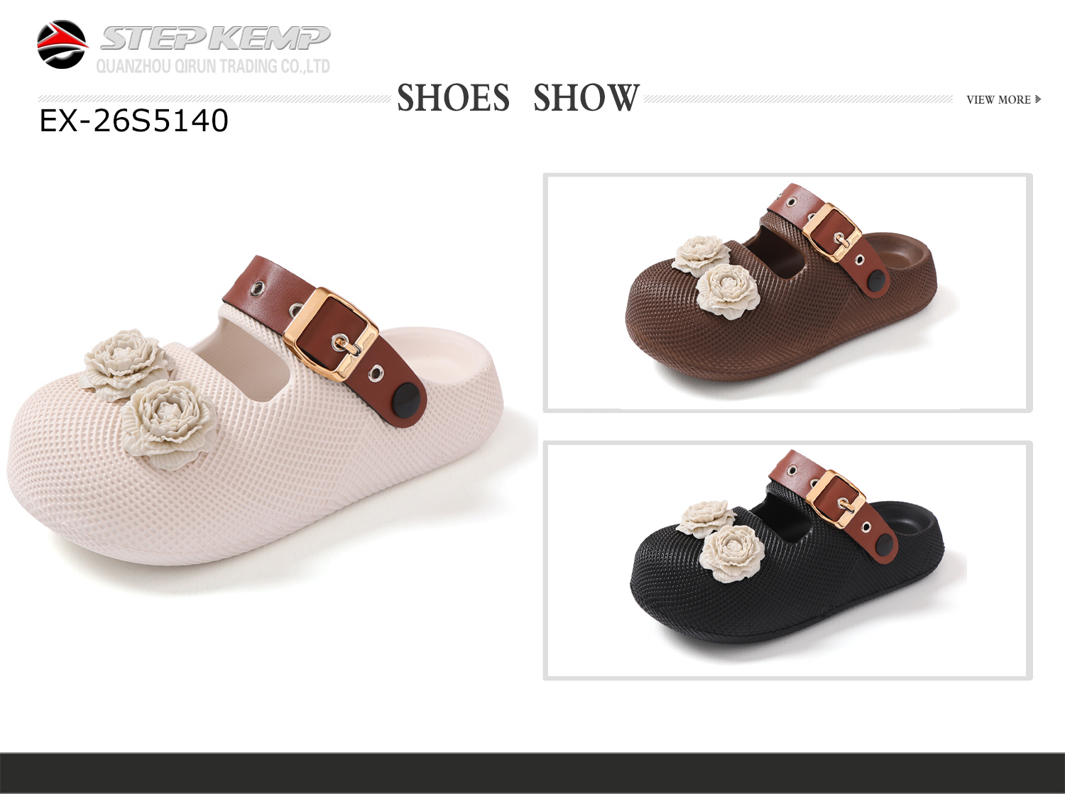 Garden Shoes (2)