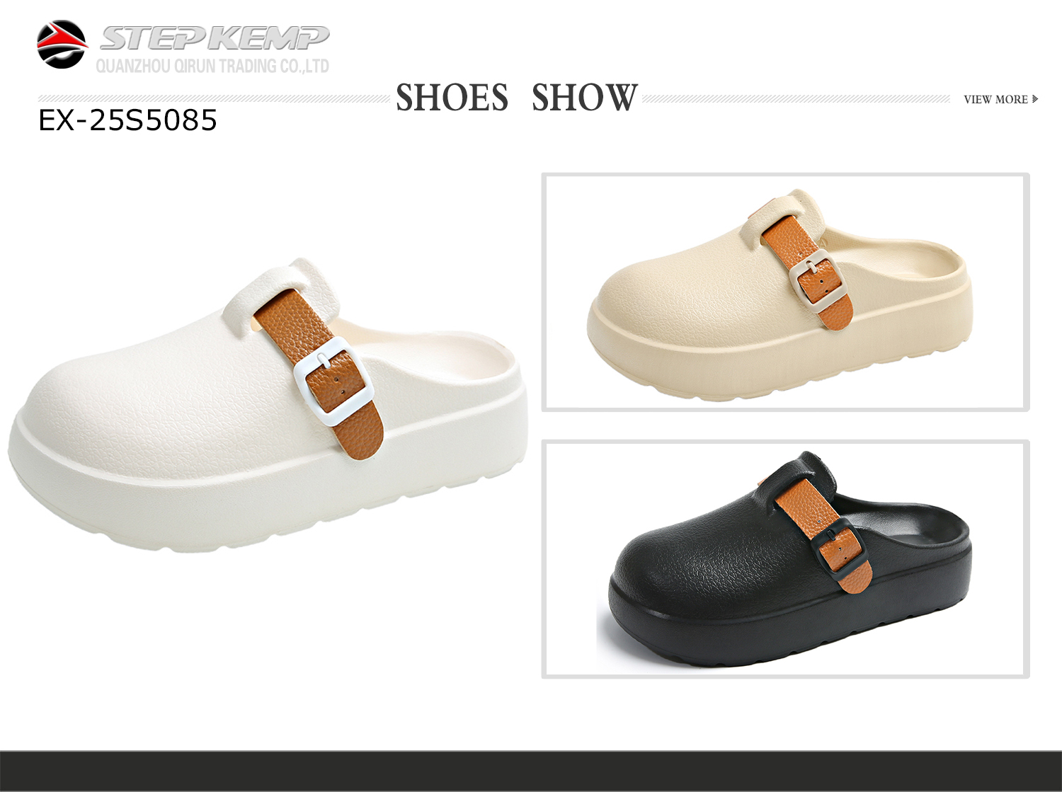 Garden Shoes (2)