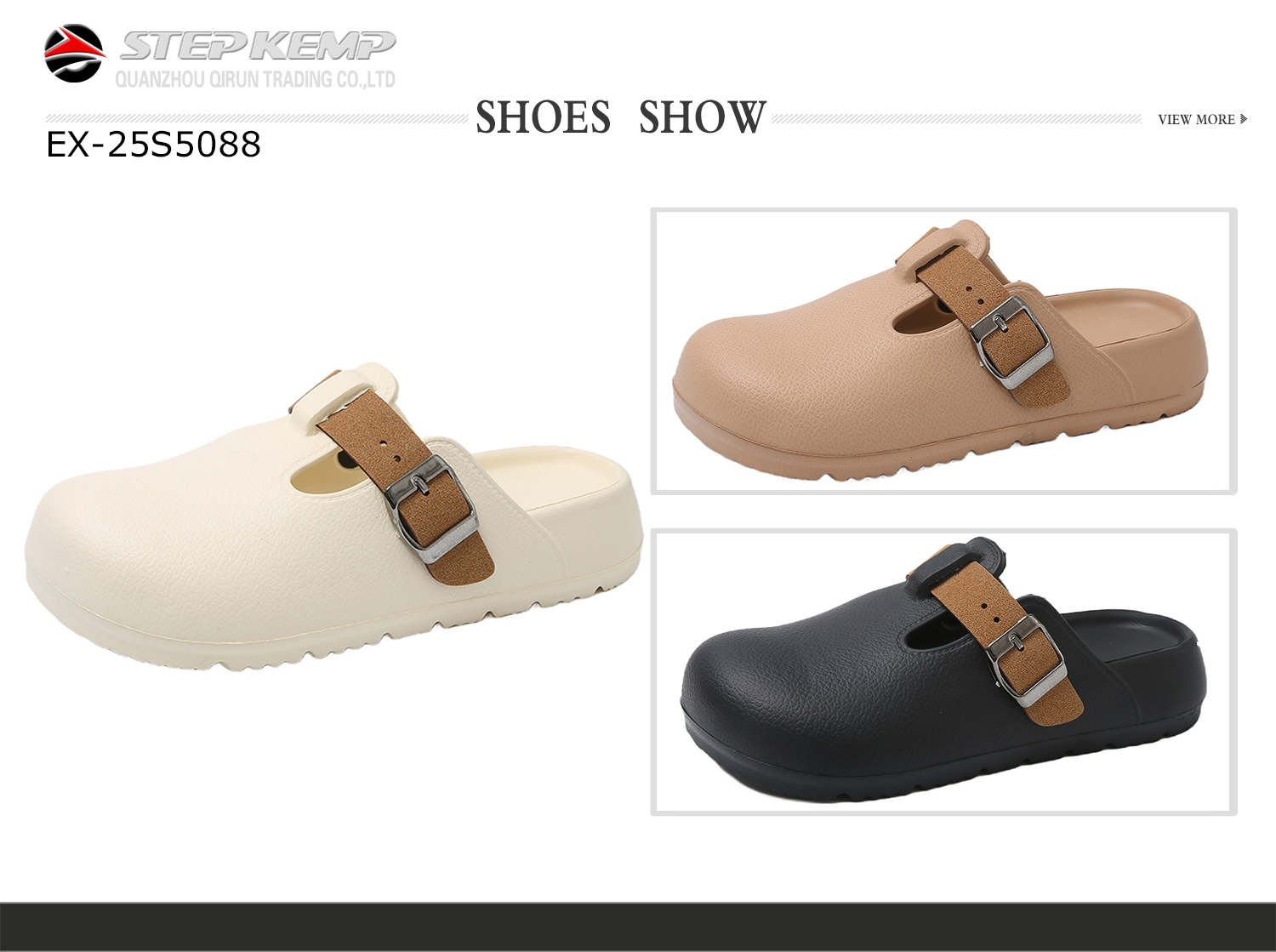 Garden Shoes (2)