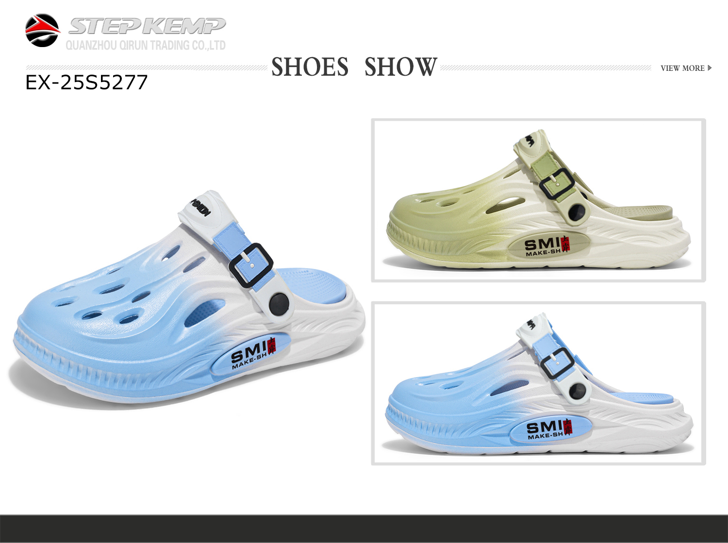 Garden Shoes (2)